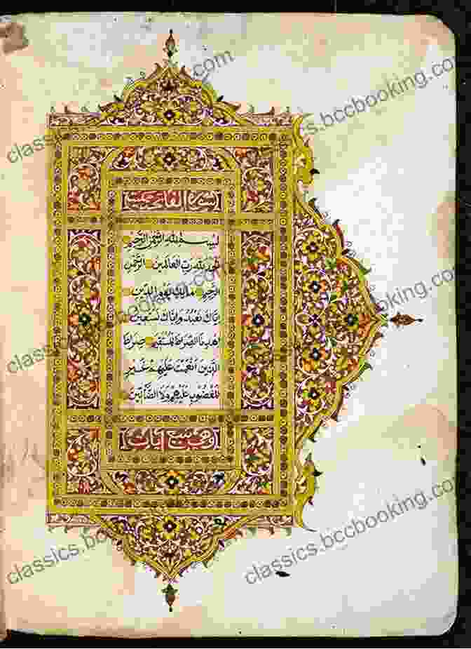 A Page From An Illuminated Quran Manuscript, Featuring Intricate Arabic Calligraphy A History Of Arab Graphic Design