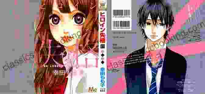 Heroine Or Homemaker Manga Net 15 Cover Art Heroine Or Homemaker #1 (Manga Net 15)